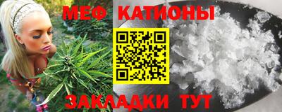 2c-b Краснознаменск