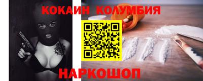 mdpv Краснодар