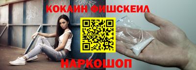 mdpv Краснодар