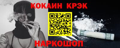 mdpv Краснодар