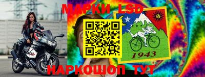 mdpv Краснодар