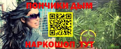 mdpv Краснодар