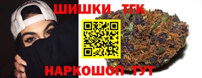 mdpv Краснодар