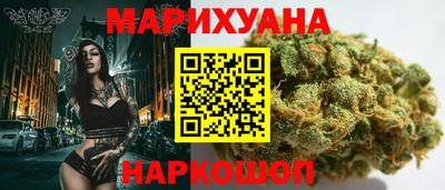 герыч Краснокаменск