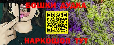 mdpv Краснодар