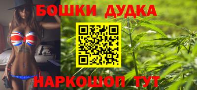 mdpv Краснодар