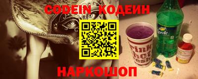 mdpv Краснодар