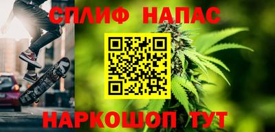 mdpv Краснодар