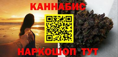 mdpv Краснодар