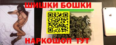 герыч Краснокаменск