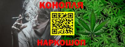 mdpv Краснодар