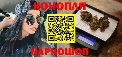 mdpv Краснодар
