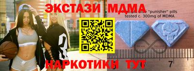 2c-b Краснознаменск