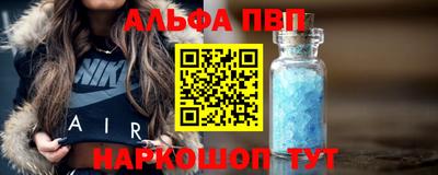 герыч Краснокаменск
