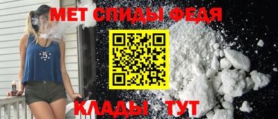 2c-b Краснознаменск