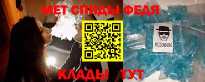 mdpv Краснодар