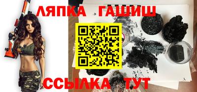 mdpv Краснодар