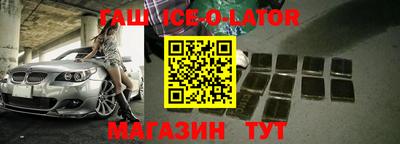 mdpv Краснодар